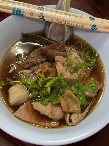 เหน่ง รสเยี่ยม