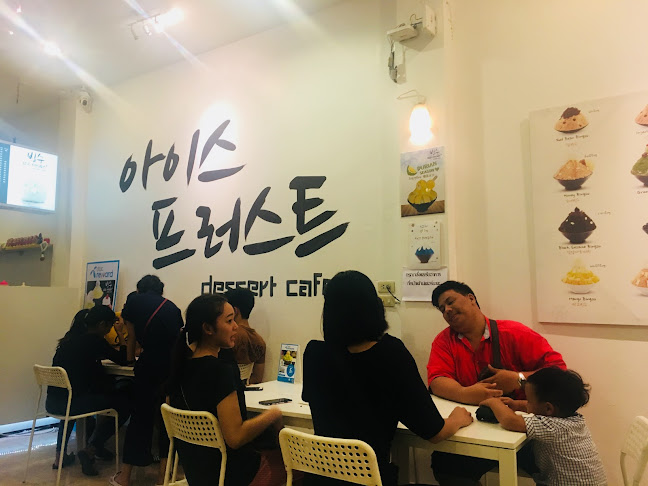 Opinii despre Ice Frost Dessert cafe - Bingsu în อำเภอบางละมุง - การบริการอาหารและที่พัก