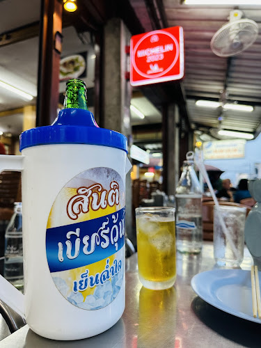 Opinii despre ข้าวต้มสันติโภชนา în อำเภอเมืองอุบลราชธานี - การบริการอาหารและที่พัก