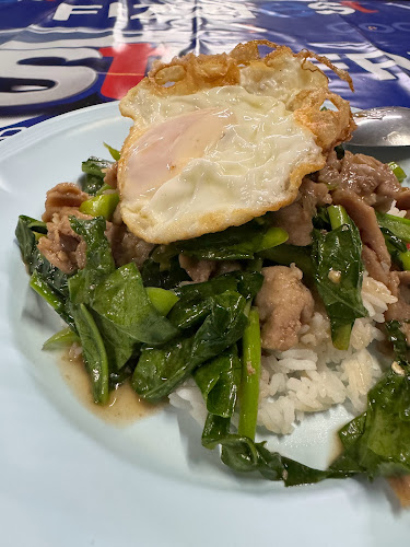 เจ๊หลอด อาหารตามสั่ง - อำเภอเมืองขอนแก่น