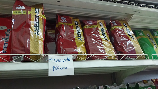 86/29 หมู่5 ตำบลปากเกร็ด อำเภอปากเกร็ด นนทบุรี 11120