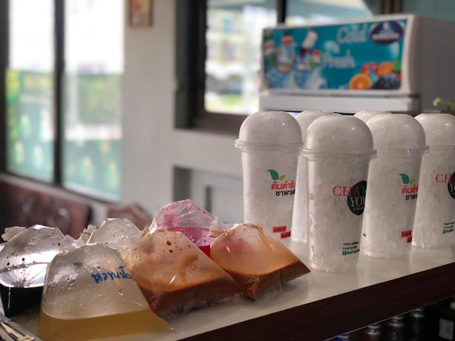 Comentarii opinii despre ชาพะยอมบ้านดอน ภูเก็ต