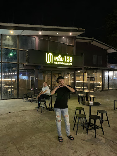 โรงลาบ159 อุบลราชธานี - การบริการอาหารและที่พัก