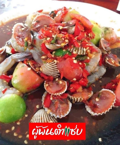 Opinii despre สวนผู้พันเมืองย่า ผู้พันตำแซ่บ în อำเภอเมืองนครราชสีมา - การบริการอาหารและที่พัก