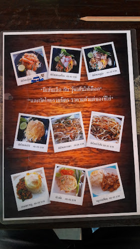 4WR6+XC8 AH2 ตำบล แม่ต๋ำ อำเภอเมืองพะเยา พะเยา 56000