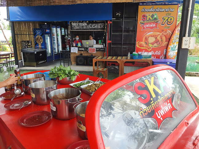 Opinii despre Skaก๋วยเตี๋ยวไก่ บุฟเฟต์ 79 บาท สาขานครปฐม în อำเภอเมืองนครปฐม - การบริการอาหารและที่พัก