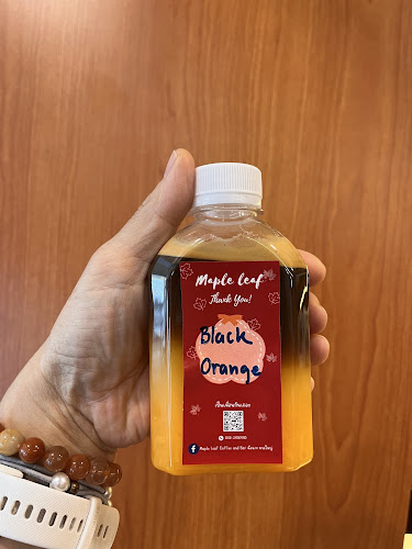 Maple leaf Coffee and Bar @ฉื่อฉาง - การบริการอาหารและที่พัก