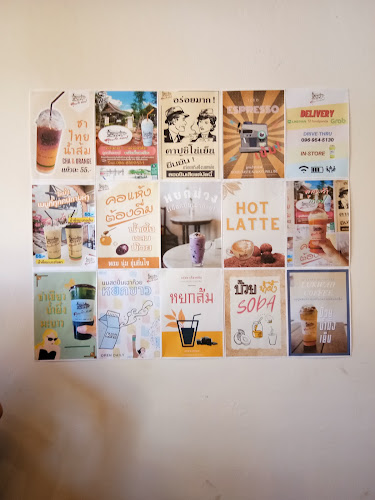 ลูกหว้ากาแฟ ณ ยมจินดา (Lukwah Coffee) - อำเภอเมืองระยอง