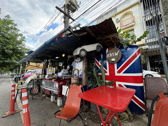 มงคลพาณิชย์1957 (coffee&roti) Cafe - เมือง โคราช