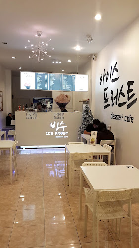 Ice Frost Dessert cafe - Bingsu - อำเภอบางละมุง