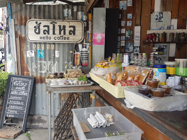 133 ถนนพระบารมี ตำบลป่าตอง อำเภอกะทู้ ภูเก็ต 83150