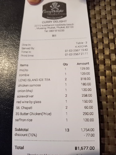 Curry Delight Phuket - การบริการอาหารและที่พัก