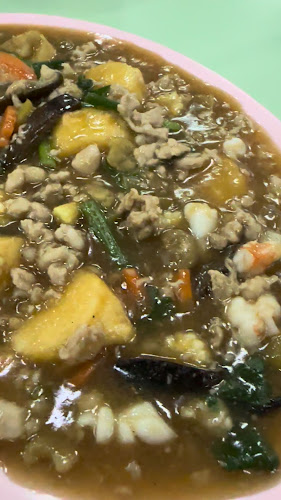 ศุภสารโภชนา ข้าวต้ม-อาหารตามสั่ง