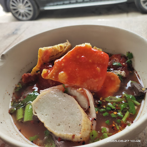 กนกภัณฑ์ - อำเภอเมืองพิษณุโลก