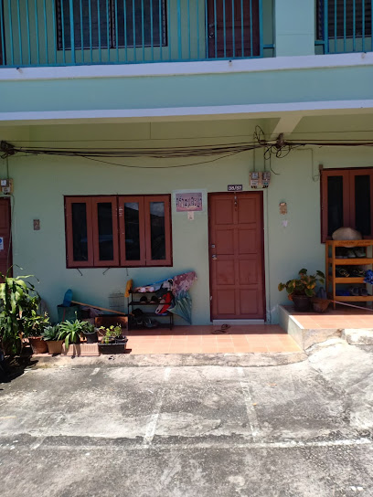 ครัวคนละยำ