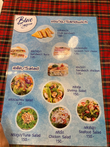 Blue Lagoon Thai & Seafood Restaurant - อำเภอถลาง