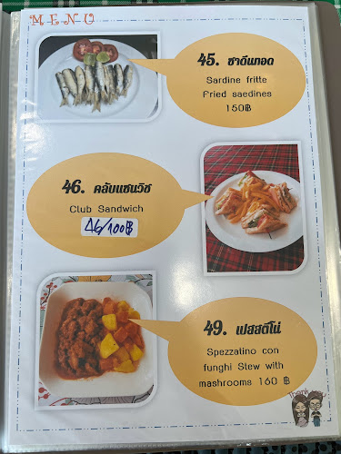 Buondi Italian Restaurant - อำเภอบางละมุง