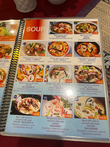 Pit Thai Food พิศไทยฟู๊ด - อำเภอถลาง