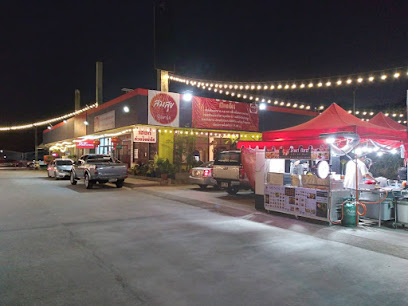 ตลาดสมสุข ฟู๊ดพาร์ค