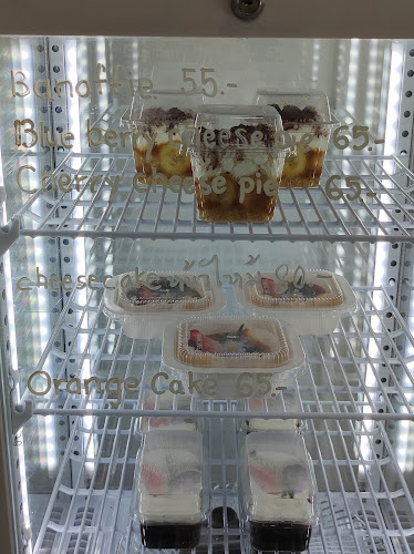 ก า ก กาแฟ - การบริการอาหารและที่พัก