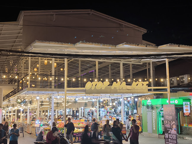 ตลาดป่าตองโอท็อป