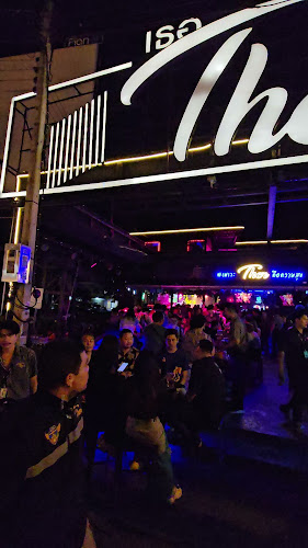 Opinii despre Ther เธอ în อำเภอเมืองภูเก็ต - การบริการอาหารและที่พัก