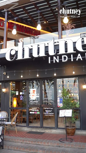 ชัทนีย์ อินเดียน