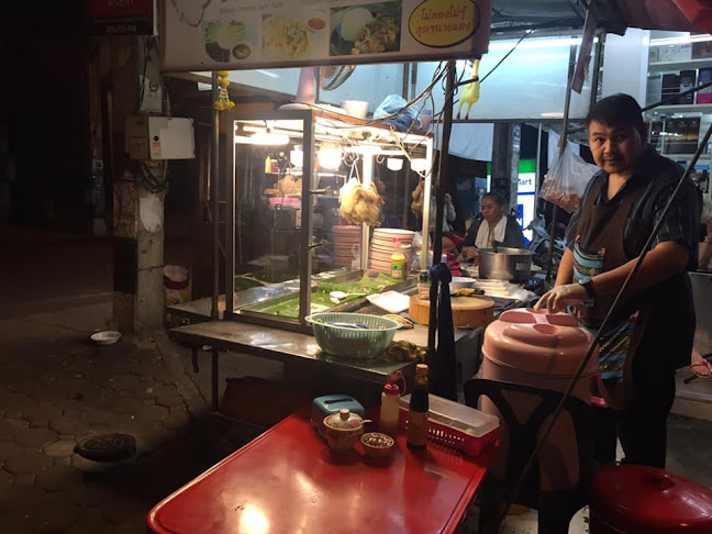 Comentarii opinii despre ข้าวมันไก่สุโขทัย ข้าง 7-11 ปากซอยพระตำหนัก 3