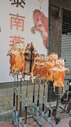 Opinii despre ร้านอาหารรังนกใต้ หาดใหญ่ Southern Thai Bird's Nest at Hatyai în อำเภอหาดใหญ่ - การบริการอาหารและที่พัก