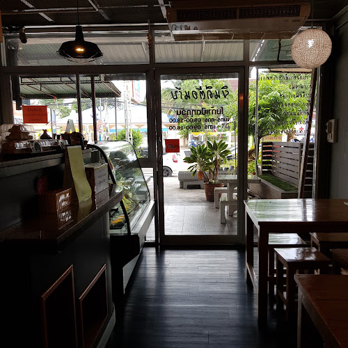 ร้านกาแฟโมก้า - การบริการอาหารและที่พัก