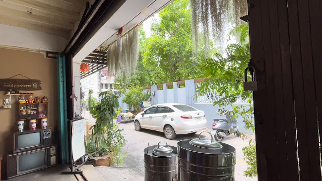 205 54 ซอย กลางเมือง 2 ตำบลในเมือง อำเภอเมืองขอนแก่น ขอนแก่น 40000