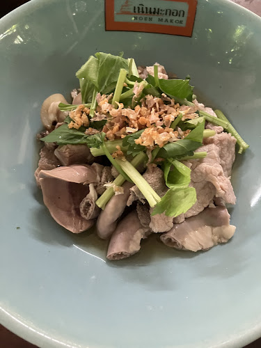 ร้านก๋วยเตี๋ยวเนินมะกอก - อำเภอเมืองพิษณุโลก