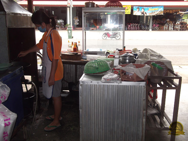 ร้านป้าต้อย