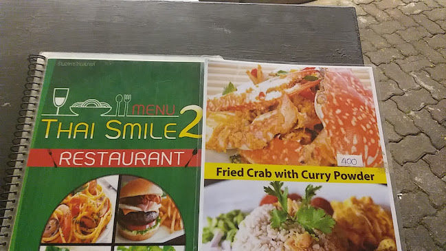 Thai smile 2 Restaurant - อำเภอกะทู้