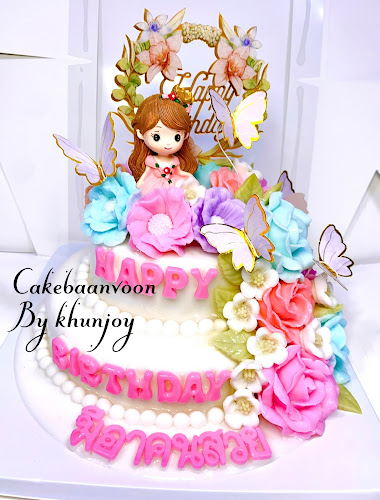 Opinii despre เค้กบ้านวุ้นbyคุณจอย ️ new în อำเภอธัญบุรี - การบริการอาหารและที่พัก