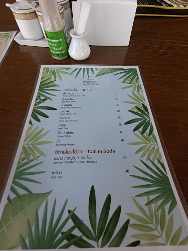 Opinii despre เมอร์ลินการ์เด้น în อำเภอเมืองภูเก็ต - การบริการอาหารและที่พัก