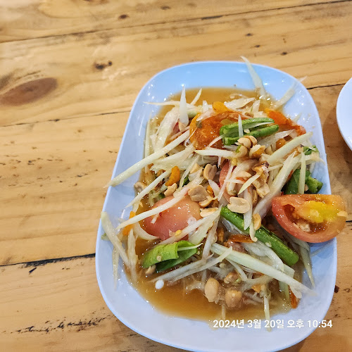 Comentarii opinii despre Nongploy Soi 3