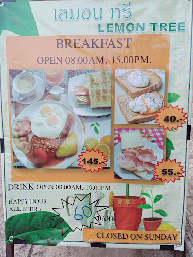 Opinii despre Lemon Tree în อำเภอบางละมุง - การบริการอาหารและที่พัก
