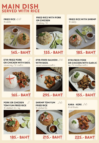 CASA MYKA (คาซ่ามิก้า)