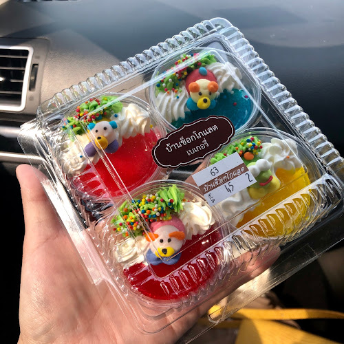 ร้านบ้านช็อคโกแล๊ต