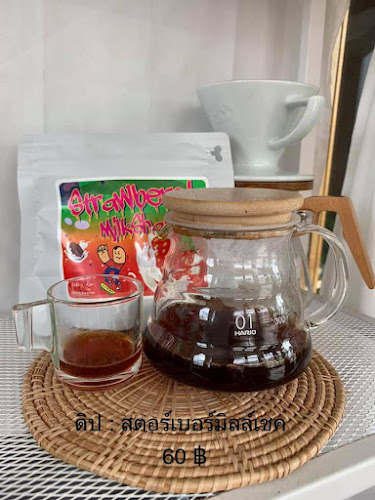 ร้านกาแฟ ซิมเพิล คาเฟ่ แหลมฉบัง - การบริการอาหารและที่พัก