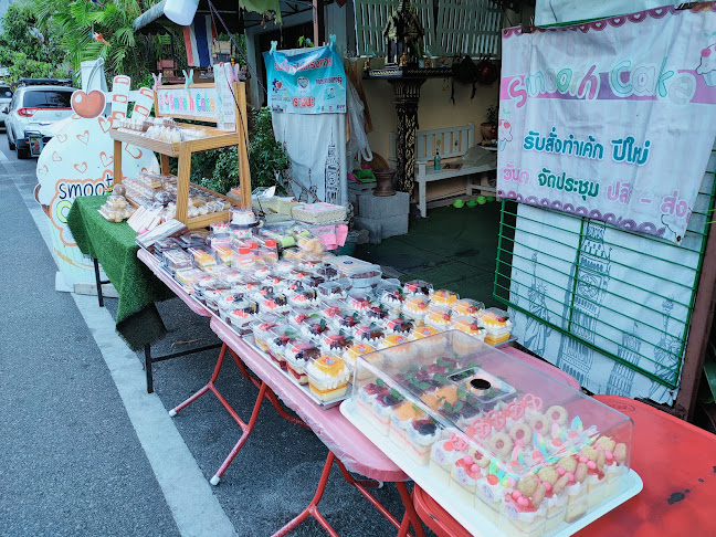 Smooth Cake - การบริการอาหารและที่พัก