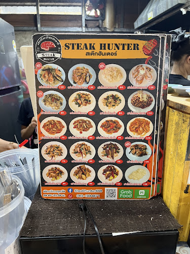 ตำบลในเมือง อำเภอเมืองขอนแก่น ขอนแก่น 40000