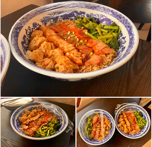 ฮ่องกง โบวล์ ขอนแก่น HongKong Bowl ( Chinese Food ) - อำเภอเมืองขอนแก่น