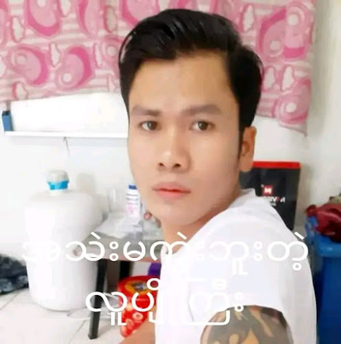 Comentarii opinii despre TAG PUB