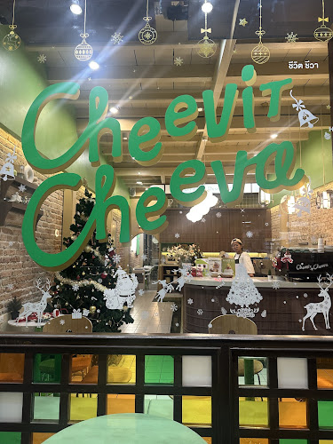 Cheevit Cheeva Phuket