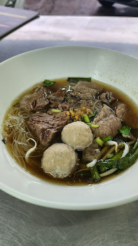 ร้าน นาย.ป เนื้อตุ๋น