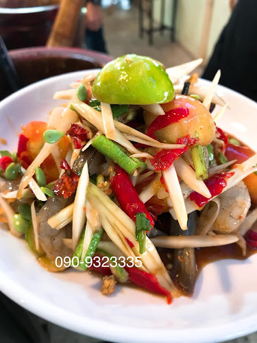 ตำบลวัดใหม่ อำเภอเมืองจันทบุรี จันทบุรี 22000