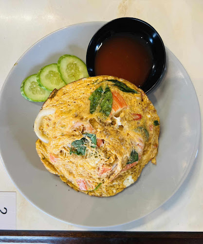 คึ บัง Kú Bang (ปังกับข้าว) - อำเภอเมืองพะเยา