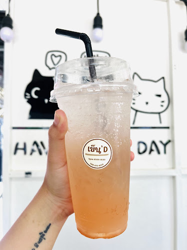 1182 ย์ อำเภอเมืองนครสวรรค์ นครสวรรค์ 60000